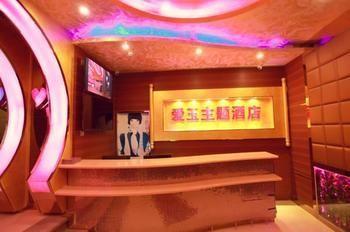 Hangzhou Jade Theme Hotel 외부 사진